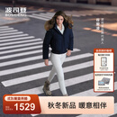 波司登（BOSIDENG）【谷爱凌同款】26冬新款90绒羽绒服女复古工装脱卸帽毛领保暖外套 【店长推荐】海滨深蓝5F77 M 165/88A 体重约110-120斤
