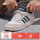 adidas「小锯齿」D-PAD CLASSIC美高风篮球风板鞋男女阿迪达斯   白色/蓝色/棕色   41