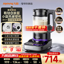 九阳（Joyoung）小旋风破壁机【重磅新品】有钛0涂层变频轻音家用全自动多功能辅食料理机免煮豆浆机智能降噪B70