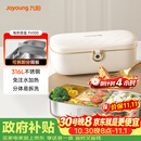 九阳（Joyoung）电热饭盒加热饭盒神器上班族办公室插电饭盒316L母婴级材质便当盒F09H-FH100