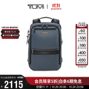 途明（TUMI）【明星同款】ALPHA BRAVO 时尚简约男士双肩包通勤电脑包 海军蓝