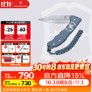 维氏瑞士军刀焕新多功能折叠刀26年铝面限量版冰川蓝136mm0.9415.L26