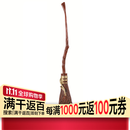 Disguise 哈利波特光轮2000魁地奇飞天扫帚 91cm儿童道具 棕色 36 Inch Length