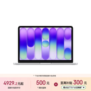 苹果/苹果AI笔记本/MacBookNeo13英寸A18 Pro(6+5核)8G 512G银色笔记本电脑MHFC4CH/A