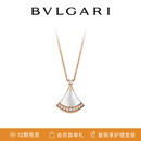宝格丽（BVLGARI）DIVAS’ DREAM系列18K玫瑰金镶钻项链358365【礼物】