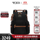 途明（TUMI）马年限定 Alpha Bravo男士双肩包时尚休闲电脑包 男友老公礼物
