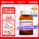 澳佳宝（Blackmores）孕妇黄金素叶酸含铁钙dha复合维生素守护孕妇备孕澳洲进口180粒