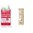 华夏万卷毛笔碑帖近距离临摹字卡入门放大版 赵孟頫行书洛神赋 成人初学者兴趣爱好赵孟俯行书软笔临摹字帖