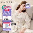 嫚熙（EMXEE）睡衣春夏季孕妇装衣服裤子哺乳待产产后月子服家居服套装弹力丝麻 绮幻花信-两件套（无哺乳口） L（适穿115-135斤）