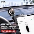 图拉斯车载手机支架2026新款特斯拉导航磁吸modely汽车新能源专用支架