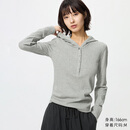 优衣库罗纹连帽T恤/长袖女装488298 03 灰色 M