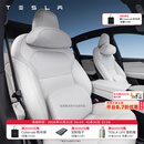 特斯拉（Tesla）官方 Model S/3/X/Y/Y L 头枕腰靠组合套装深色/浅色靠垫颈枕护腰 头枕+腰靠（浅色） 浅色
