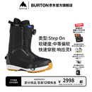 BURTON伯顿官方26-27雪季新品男士WAVERANGE Step On滑雪鞋302921 3029211A02WD 42.5