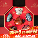 宋蕴双师联名锔钉紫砂壶敦煌五福茶杯功夫茶具套装乔迁退休新婚礼物