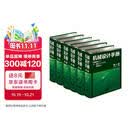 机械设计手册 第七版 1-6卷 成大先 工业机械手册机械书 新版机械制图工程设计机械书