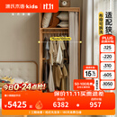 源氏木语儿童家具实木儿童布帘衣柜卧室家用床尾柜小户型男孩女孩储物柜子 总宽1.5(不带腿开放+带腿斗+1m布帘衣)