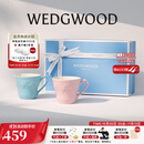 Wedgwood欢愉假日马克杯情侣对杯杯子水杯咖啡杯高颜值 欢愉假日蓝粉马克杯2个