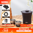 膳魔师（THERMOS）茶旅套装户外露营旅行茶具保温茶壶茶杯生日礼物TCMU-200LC 【升级涂层内胆-热卖推荐】雾棕