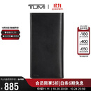 途明（TUMI）NASSAU SLG系列男士/中性商务旅行休闲时尚皮革钱包0126143D 黑色