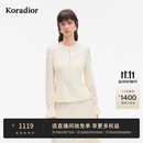 珂莱蒂尔Koradior法式浪漫千金风蕾丝拼接雪纺衫上衣2026秋冬新款 淡青黄色 L