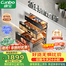 康宝（Canbo）【新国标】150L嵌入式三层304不锈钢家用大容量热风二星消毒碗柜政府补贴XDZ150-ER770【升级款】