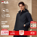 斐乐蓬蓬羽绒服|FILA防水透湿外套冬季商务休闲男装连帽保暖上衣 正黑色-BK L 175/96A