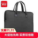 齐心(COMIX) A8118黑 400*42*290mm 公文包 (计价单位：个) 黑