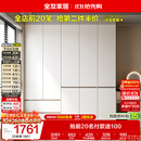 全友家居 现代简约大衣柜卧室家用收纳柜一体靠墙储物柜子成品挂衣橱
