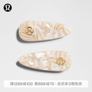 lululemon丨Alligator 女士发夹 *2 只装 LW9FNHS 浅象牙白/白 O/S