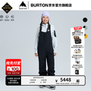 BURTON伯顿官方女士[ak]KIMMY GORETEX 3L背带裤防泼水透气170531 17053108001 M