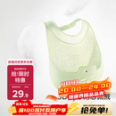 babycare围兜婴儿辅食吃饭饭兜小宝宝防水吃饭兜婴儿儿童硅胶围嘴