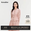 珂莱蒂尔蕾丝之境Koradior商场同款春气质蕾丝雪纺衫上衣 中红 L