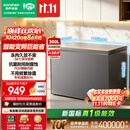 容声300L单温冰柜家用大容量冷柜冷藏冷冻两用变频新一级能效减霜-36℃电冰箱BD/BC-300ZMSMA国家补贴