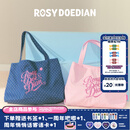 ROSYDOEDIAN包不一样帆布托特包韩系大logo通勤便携百搭单肩包双11 深蓝星星