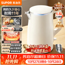 苏泊尔（SUPOR）电水壶烧水壶 1.5L小容量热水壶 304不锈钢健康内胆 双层防烫 电热水壶 SW-15T80A