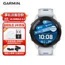 佳明（GARMIN）Forerunner265月光白心率血氧户外跑步运动智能手表男女表礼物