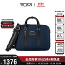 途明（TUMI）Jarvis 男士单肩手提包两用双肩包电脑包弹道尼龙通勤商务公文包