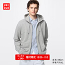 优衣库连帽拉链运动开衫/长袖男装女装/外套卫衣/运动衫486119 04 烟灰色 M