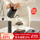 泰摩手冲咖啡壶套装礼盒 温控壶咖啡秤磨豆机咖啡具节日礼物轻奢生日