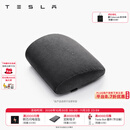 特斯拉（Tesla）官方 Model S/3/X/Y/Y L 头枕腰靠组合套装深色/浅色靠垫颈枕护腰 腰靠*1（深色） 深色