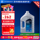 采埃孚（ZF）福特自动变速箱油/波箱油AF6福克斯蒙迪欧致胜锐界翼虎福睿斯4L