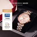 EMPORIO ARMANI阿玛尼手表女士满天星钢带石英女士腕表11.11礼物送女朋友AR11223