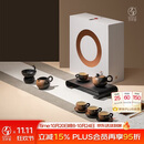 万仟堂（Edenus）茶具套装陶瓷功夫茶具泡茶套装家用送礼高档茶具茶壶万事顺意