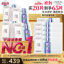 欧莱雅玻尿酸安瓶面膜4.0 20片装含赠到手65片保湿修护护肤品生日礼物