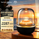 哈曼卡顿 【享10%补贴】音乐琉璃5代 黑金典藏版 蓝牙音箱 家用影院音响 居家艺术 礼物推荐 AURA STUDIO5