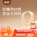 世喜硅胶围兜婴儿吃饭防水罩衣宝宝辅食饭兜嘴口水巾儿童防溅衣餐具