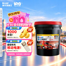 美孚（Mobil）美孚黑霸王柴机油 15W-40 CF-4级 18L 重载长换油 车队长途保养