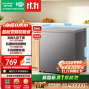 容声200L单温冰柜小型家用冷柜冷藏冷冻两用变频新一级能效-36℃深冷减霜电冰箱BD/BC-200ZMSA国家补贴