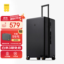 地平线8号（LEVEL8）行李箱 密码拉杆箱女男托运旅行PC箱26英寸大容量 旅行者系列黑色