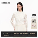 珂莱蒂尔Koradior半高领蕾丝气质高级感百搭雪纺衫2026秋冬新款女 淡青黄色 M